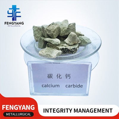 Cailciam Carbide